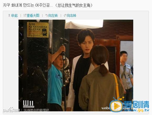 远得要命的爱情朴海镇与李菲儿假戏真做了吗