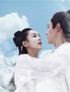 花千骨拜师大典中白子画与花千骨的感人誓词！