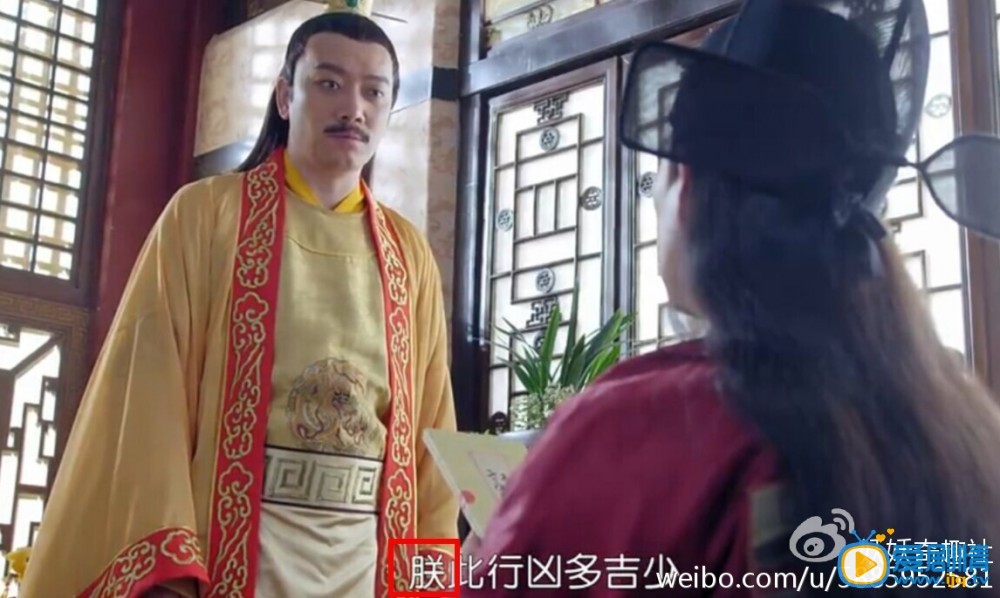 绝命卦师剧照