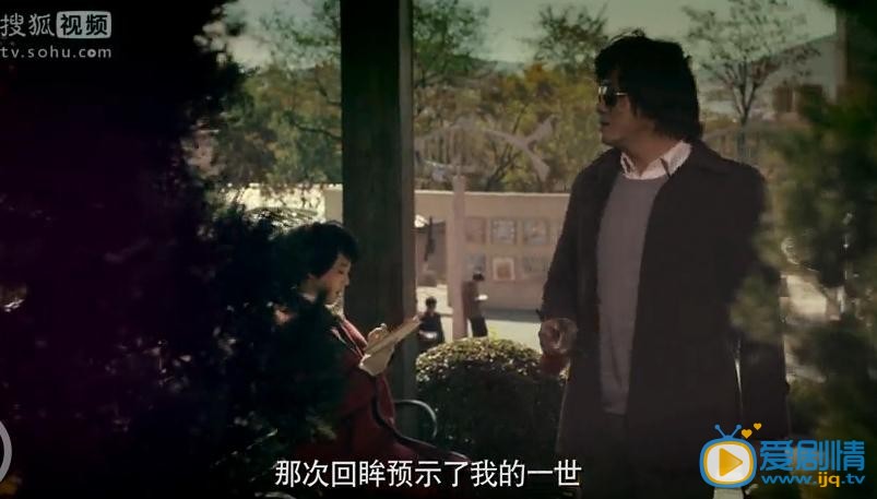 于无声处剧照