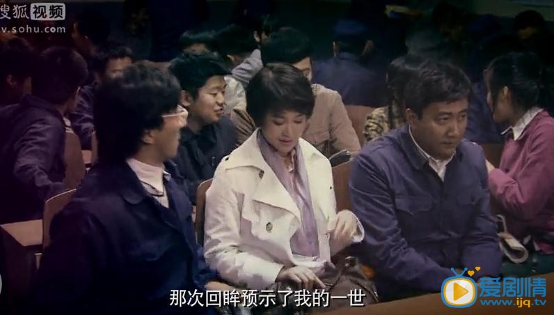 于无声处剧照