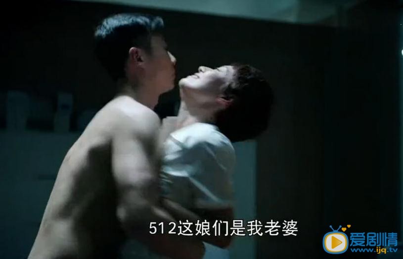 北上广不相信眼泪剧照