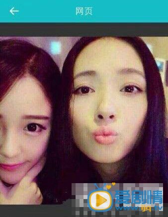 郭碧婷出柜是真的吗？郭碧婷的绯闻女友是谁？揭郭碧婷女友照片资料