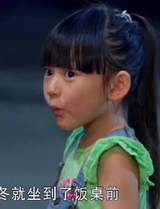 爱人的谎言少年童小冬是谁扮演的？爱人的谎言少年童小冬是不是《闪亮的爸爸》里的贝贝的？