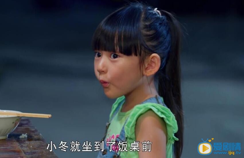 爱人的谎言少年童小冬是谁扮演的？爱人的谎言少年童小冬是不是《闪亮的爸爸》里的贝贝的？