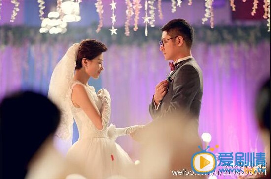 将婚姻进行到底再爆高清结婚剧照（图片）