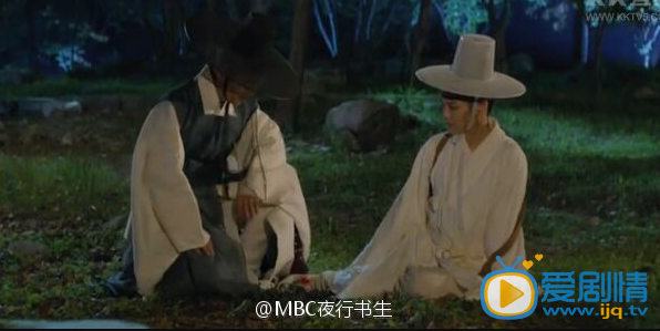 夜行书生李侑菲李准基情到深处爱不自已