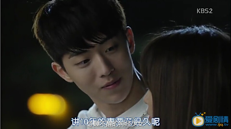  学校2015高恩星在厕所里面发生了什么 学校2015一直跟踪高恩星的是谁？