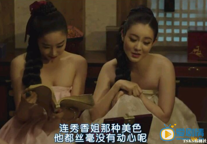 夜行书生热播 妓院剧照曝光