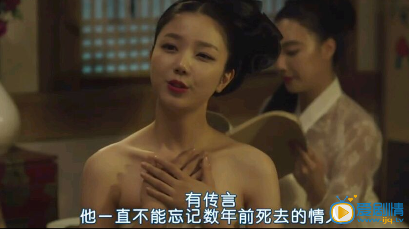 夜行书生热播 妓院剧照曝光