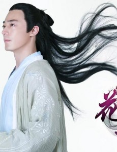 花千骨中男主角白子画的身份背景（图）