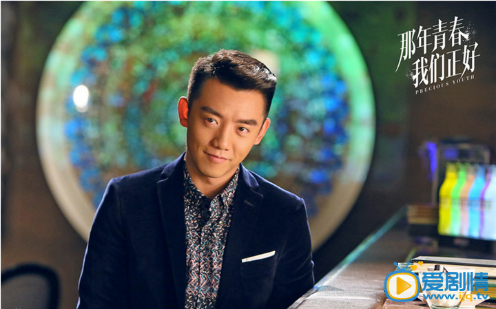 那年青春我们正好什么时候播？那年青春我们正好哪个卫视播？