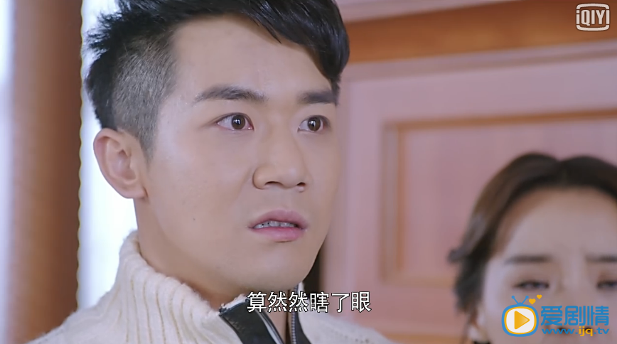 我是你的百搭毕然与家栋退婚了吗?毕然家栋还有没有希望?