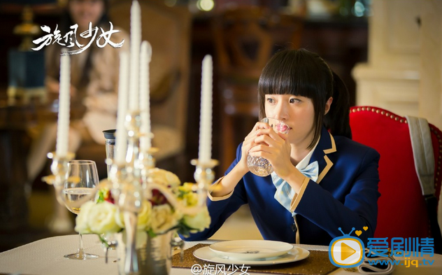 旋风少女将播 胡冰卿壁咚陈翔（组图）