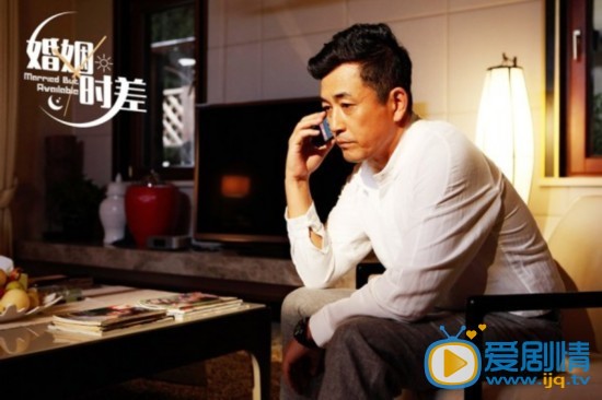 《婚姻时差》预告片——时间距离（视频）