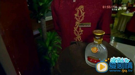 神犬小七植入广告大盘点