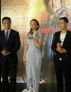 《东北抗日联军》将播 刘威葳变身热血女战士“赵一曼”