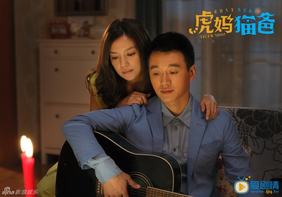 虎妈猫爸佟大为的手机铃声是什么音乐？