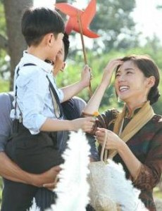 铁血英雄路中郁兰亭和方天海是什么关系？