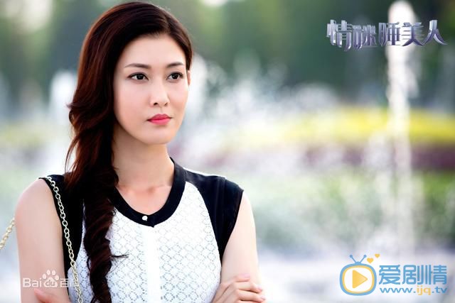 情谜睡美人之欲望的姐妹剧照