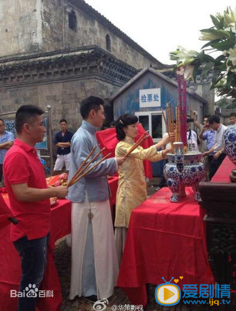 碧血书香梦宣老爷结局是什么?宣老爷死了吗?宣老爷是被谁杀害的?宣老爷死因大揭秘