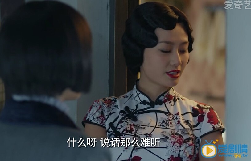 毕业歌中洪望楠家里穿旗袍的女租客是谁?毕业歌中这位小姐是谁扮演的?