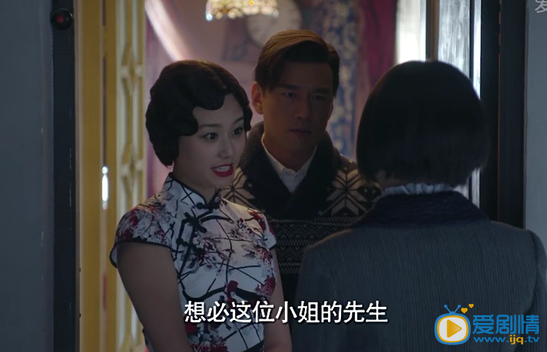 毕业歌中洪望楠家里穿旗袍的女租客是谁?毕业歌中这位小姐是谁扮演的?