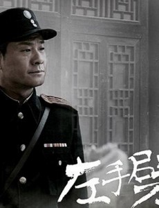 左手劈刀孟宜死了吗？孟宜是怎么死的？左手劈刀孟宜的结局是什么？他是被龙飞打死的吗？