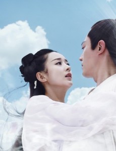 花千骨主题曲《心之火》在线试听