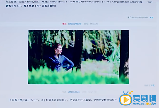 欢乐颂剧照