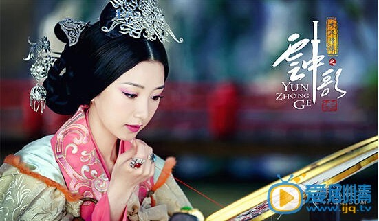 云中歌热播 毛晓彤即将登场饰演最年轻太皇太后