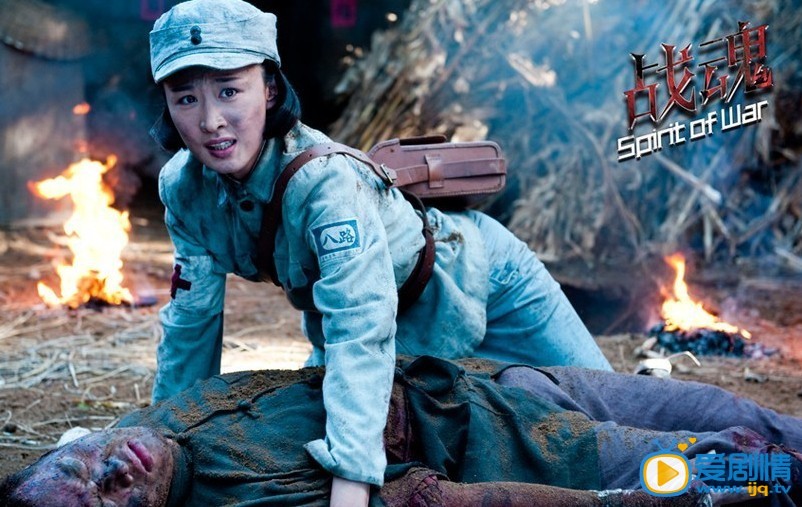 《战魂》张雯首演女主 与李建“再续前缘”