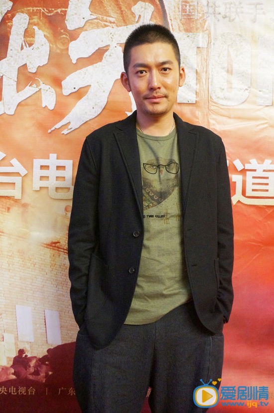 张博高清发布会