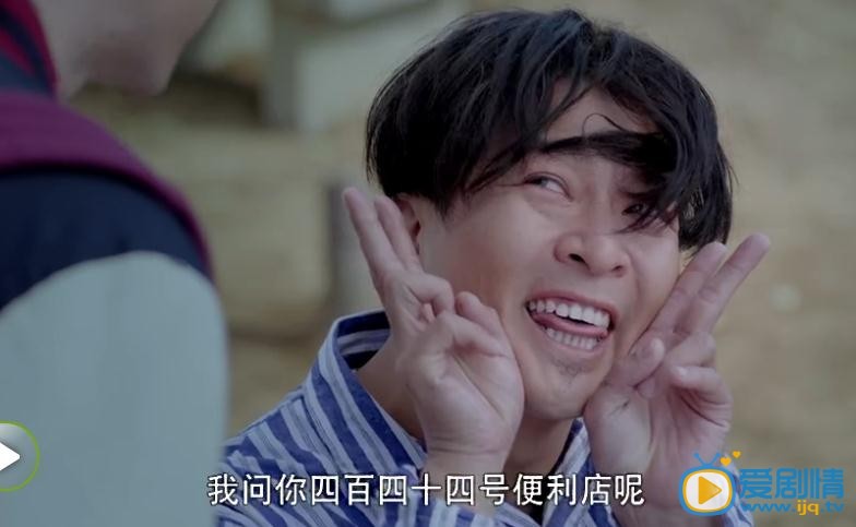 灵魂摆渡2剧照
