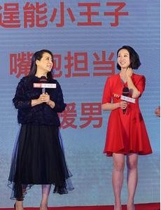 天伦将播 陈小艺母亲角色被导演赞“千万里挑一”