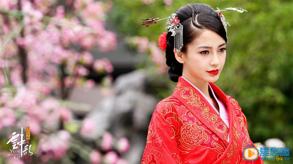 云中歌首播 Angelababy唯美大红色婚服扮相曝光(组图)