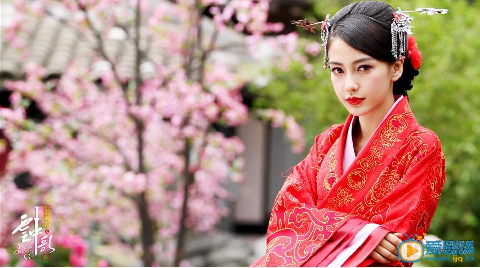 云中歌首播 Angelababy唯美大红色婚服扮相曝光(组图)