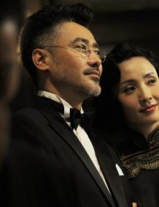 《乱世书香》吴秀波情陷陶虹咏梅感情漩涡 波蜜们调侃台词“醉人”