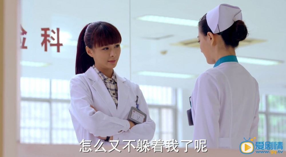 妻子的谎言中李东旭（王子）和江一姗在一起了吗？