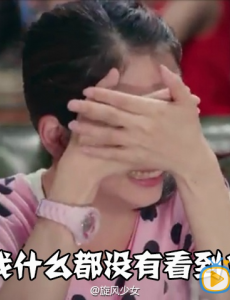 旋风少女热播 史上最强表情包强势来袭
