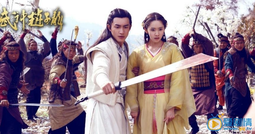 武神赵子龙剧情介绍 林更新剧照