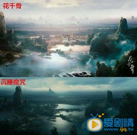 《花千骨》五毛好莱坞特效被指抄袭！（组图）