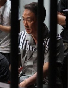 电视剧活法片花曝光 李幼斌遭兄弟陷害入狱