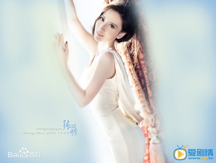 三个奶爸张萌为什么被网友骂 张萌演过哪些绿茶婊角色 张萌绿茶婊角色大盘点