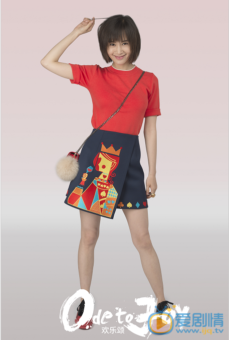 欢乐颂王子文曲筱绡穿的是什么品牌的服装?剧中王子文曲筱绡服装分析及Pollyanna keong品牌介绍