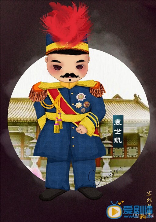 末代皇帝传奇可爱Q版海报受欢迎
