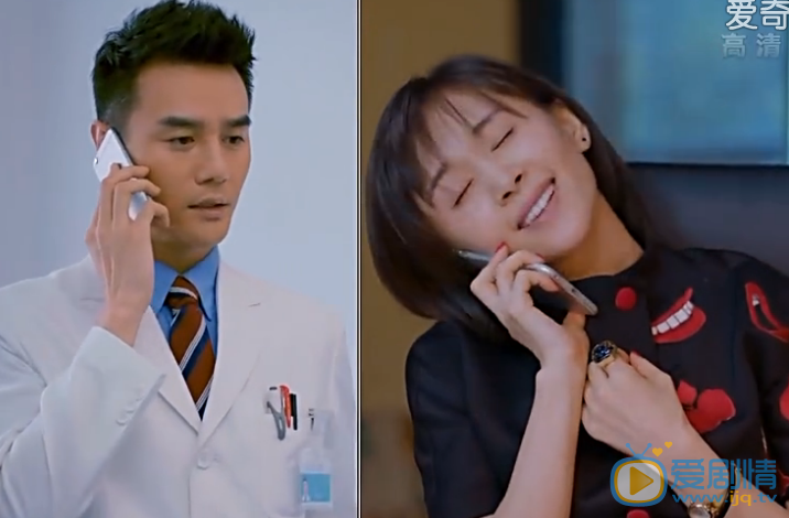欢乐颂王子文曲筱绡穿的是什么品牌的服装？剧中王子文曲筱绡服装分析及Pollyanna keong品牌介绍
