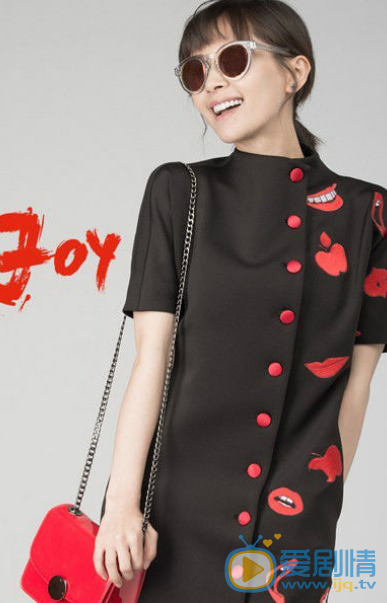 欢乐颂王子文曲筱绡穿的是什么品牌的服装?剧中王子文曲筱绡服装分析及Pollyanna keong品牌介绍