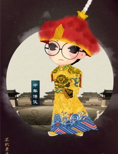末代皇帝传奇可爱Q版海报受欢迎
