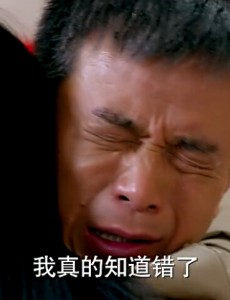 妻子的谎言片尾曲是什么？歌词是什么？